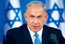 Colonisation juive en Cisjordanie : voici comment les USA veulent sauver Netanyahou de la mort politique