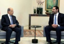 Tension au Liban : les Etats-Unis bloquent une aide de 105 millions de dollars destinés à l’armée