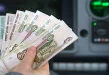 Coronavirus : pris de panique, les Russes ont retiré 13,6 milliards de dollars d’argent liquide